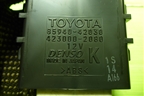 Реле стеклоочистителей (8594042030) для Toyota Rav-4 с 2012-2019г (Рав 4)