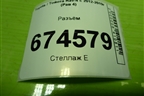 Разъём (USB, AUX) (8619042040) для Toyota Rav-4 с 2012-2019г (Рав 4)