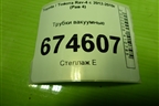Трубки вакуумные (2.0л 3ZR) для Toyota Rav-4 с 2012-2019г (Рав 4)