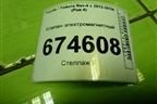 Клапан электромагнитный (9091012276) для Toyota Rav-4 с 2012-2019г (Рав 4)