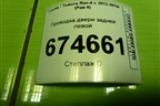 Проводка двери задней левой (8215442030) для Toyota Rav-4 с 2012-2019г (Рав 4)