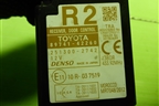 Блок управления центральным замком (8974142260) для Toyota Rav-4 с 2012-2019г (Рав 4)