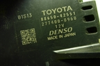 Блок электронный (управления климатом) (8865042551) для Toyota Rav-4 с 2012-2019г (Рав 4)