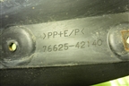 Брызговик задний правый (до 2015г) (7662542140) для Toyota Rav-4 с 2012-2019г (Рав 4)