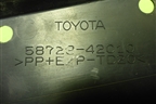 Пыльник заднего бампера правый (5872342010) для Toyota Rav-4 с 2012-2019г (Рав 4)