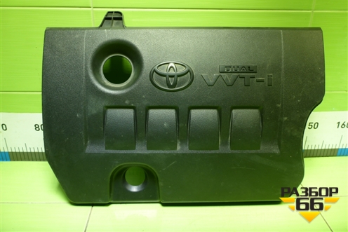 Накладка декоративная на двигатель (2.0л 3ZR) (1121237150) для Toyota Rav-4 с 2012-2019г (Рав 4)