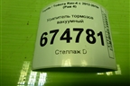 Усилитель тормозов вакуумный (13101019600) для Toyota Rav-4 с 2012-2019г (Рав 4)