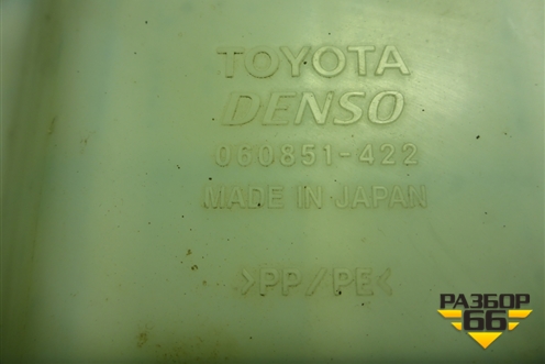 Бачок омывателя лобового стекла (8535542130) для Toyota Rav-4 с 2012-2019г (Рав 4)