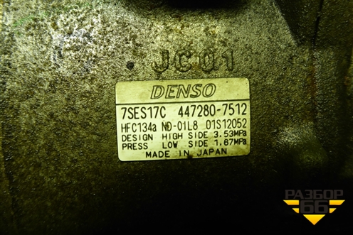Компрессор кондиционера (2.0л 3ZR) (4472807512) для Toyota Rav-4 с 2012-2019г (Рав 4)