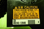 Механизм подрулевой для SRS AIR BAG (8924512040) для Toyota Rav-4 с 2012-2019г (Рав 4)