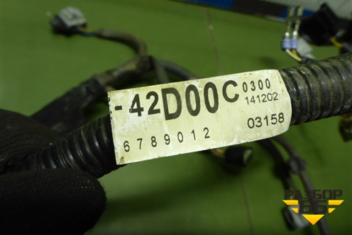 Проводка на двигатель (2.0л 3ZR) (8212142D00) для Toyota Rav-4 с 2012-2019г (Рав 4)