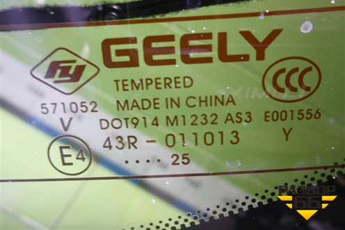 Стекло двери багажника (8889163500) для Geely Monjaro с 2021г (Монджаро)