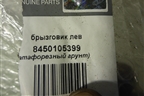 Кузовной элемент (брызговик передний левый) (8450105399) для VAZ Granta/Гранта