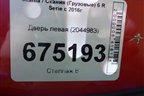 Дверь левая (2044983) для Scania 6 R Series с 2016г