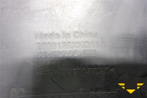 Юбка переднего бампера (после 2022г) (2803128XKQ11A) для Haval F7 с 2018-2026г (Ф7)