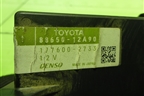 Блок электронный (8865012A90) для Toyota Corolla (E15) с 2006-2013г (Королла 150)
