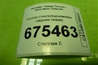 Кнопка стеклоподъёмника (задняя левая) (93580D3000) для Hyundai Tucson с 2015-2022г (Туксон)