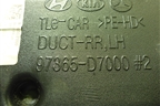 Воздуховод отопителя (97365D7000) для Hyundai Tucson с 2015-2022г (Туксон)