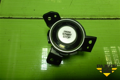 Кнопка запуска-остановки двигателя (95430D3500ZL5) для Hyundai Tucson с 2015-2022г (Туксон)