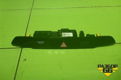 Кнопка аварийной сигнализации (93700D7100) для Hyundai Tucson с 2015-2022г (Туксон)