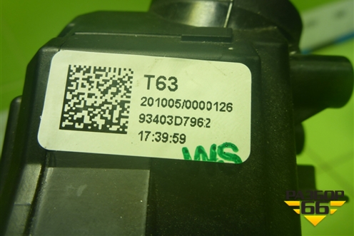 Переключатель подрулевой в сборе (93403D7962) для Hyundai Tucson с 2015-2022г (Туксон)