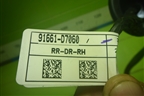 Проводка двери задней правой (91661D7060) для Hyundai Tucson с 2015-2022г (Туксон)