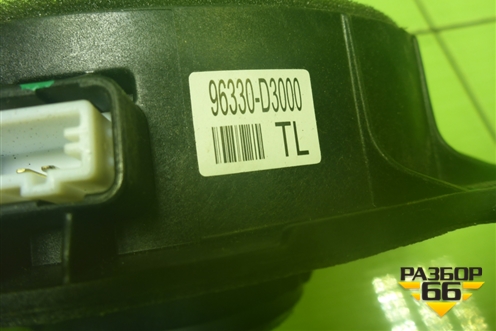 Динамик (96330D3000) для Hyundai Tucson с 2015-2022г (Туксон)