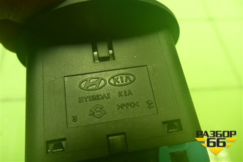 Выключатель пассажирской AIR BAG для Hyundai Tucson с 2015-2022г (Туксон)