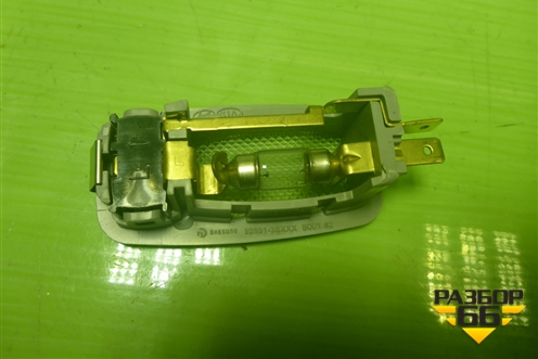 Плафон салонный (под козырьком) (928913S000) для Hyundai Tucson с 2015-2022г (Туксон)