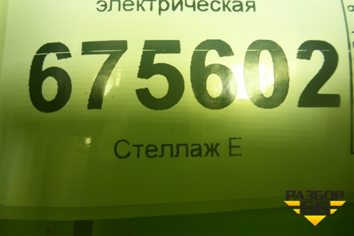 Заслонка дроссельная электрическая (351002G600) для Hyundai Tucson с 2015-2022г (Туксон)