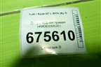 Дверь задняя правая (4M0833052E) для Audi Q7 c 2015г (Ку 7)