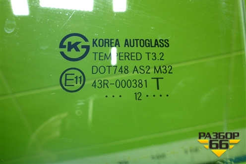 Стекло двери задней левой (седан) для Kia Rio с 2011-2016г (Рио 3)