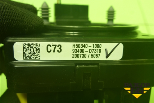 Механизм подрулевой для SRS AIR BAG (93490D7310) для Hyundai Tucson с 2015-2022г (Туксон)