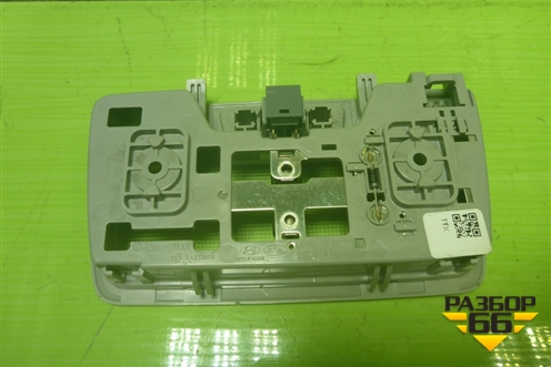 Плафон салонный центральный (92850C1000) для Hyundai Tucson с 2015-2022г (Туксон)
