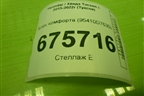 Блок комфорта (95410D7630) для Hyundai Tucson с 2015-2022г (Туксон)