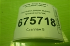 Накладка двери задней правой (уголок) (83840D7000TRY) для Hyundai Tucson с 2015-2022г (Туксон)