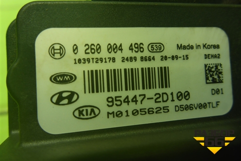 Блок управления раздаточной коробкой (954472D100) для Hyundai Tucson с 2015-2022г (Туксон)