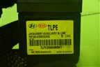 Разъём (AUX,USB) (96120D3600) для Hyundai Tucson с 2015-2022г (Туксон)