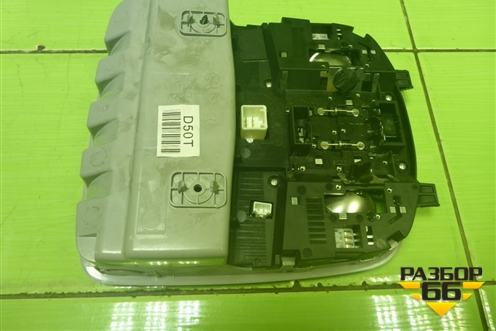 Плафон салонный передний (92800D7000) для Hyundai Tucson с 2015-2022г (Туксон)