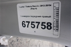 Лонжерон передний правый для Toyota Rav-4 с 2012-2019г (Рав 4)