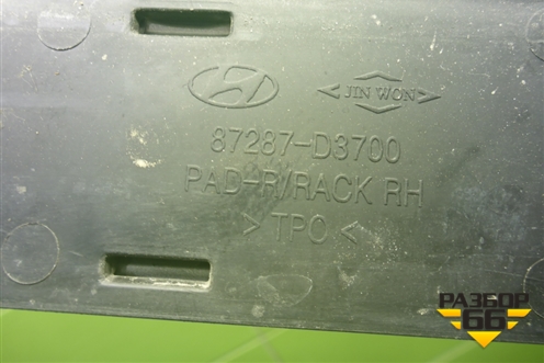 Рейлинг на крышу правый (87287D3700) для Hyundai Tucson с 2015-2022г (Туксон)