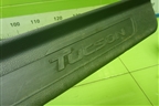 Накладка порога внутренняя переднего левого (в проём) (85873D7000) для Hyundai Tucson с 2015-2022г (Туксон)