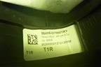 Накладка порога внутренняя заднего правого (85885D7000) для Hyundai Tucson с 2015-2022г (Туксон)