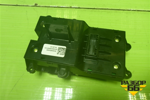 Кнопка стояночного тормоза (93300D3060) для Hyundai Tucson с 2015-2022г (Туксон)