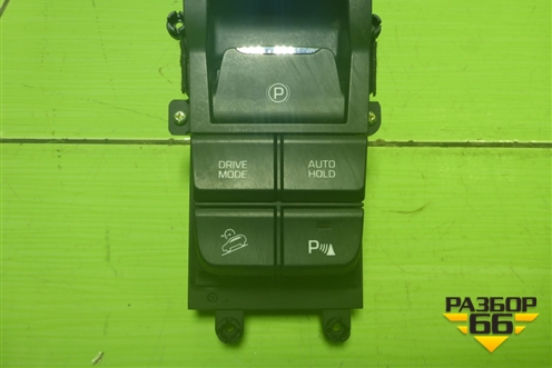 Кнопка стояночного тормоза (93300D3060) для Hyundai Tucson с 2015-2022г (Туксон)