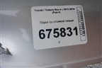 Порог со стойкой левый для Toyota Rav-4 с 2012-2019г (Рав 4)