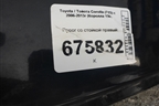 Порог со стойкой правый для Toyota Corolla (E15) с 2006-2013г (Королла 150)