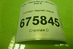 Суппорт задний левый для Toyota Rav-4 с 2012-2019г (Рав 4)