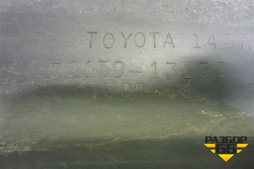 Бампер задний (универсал) (5215913150) для Toyota Corolla (E12) с 2001-2007г (Королла 120)