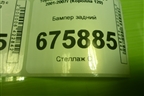 Бампер задний (универсал) (5215913150) для Toyota Corolla (E12) с 2001-2007г (Королла 120)